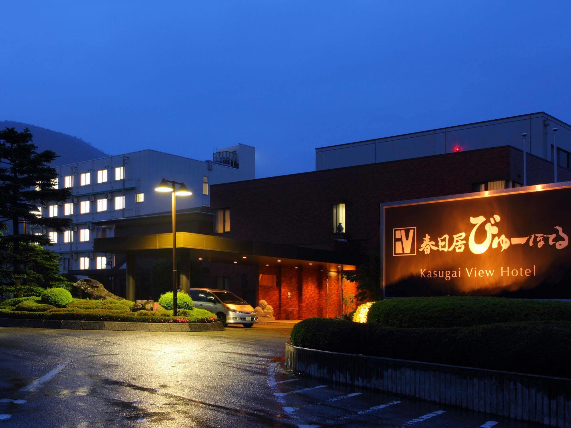 Kasugai View Hotel Fuefuki Eksteriør bilde